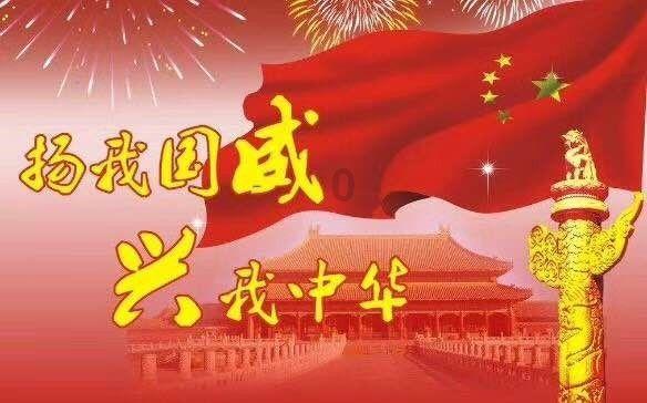 1月30日至2月2日商洛有一次雨雪降温天气过程