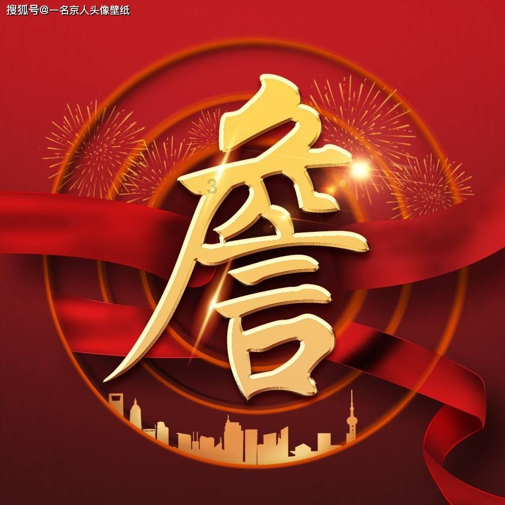 夏季的雨