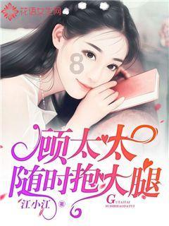 刘志仁开展春节前走访慰问和安全生产督查