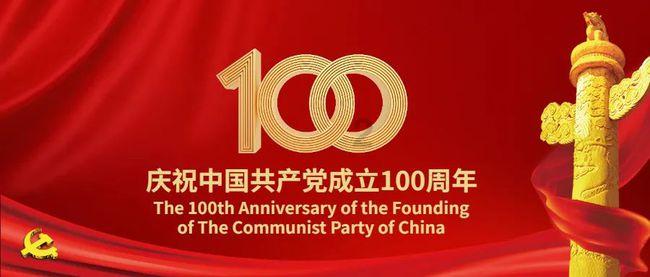 是不是不停的给对方刷屏对方的机子会卡啊？游戏画面