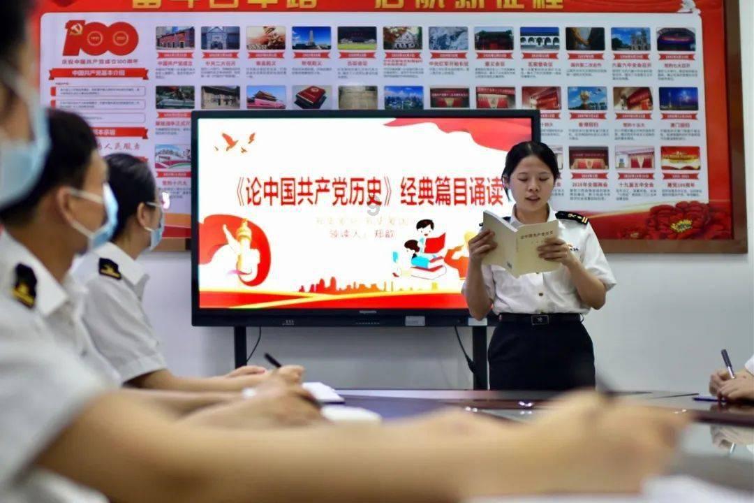 轩辕剑外传穹之扉